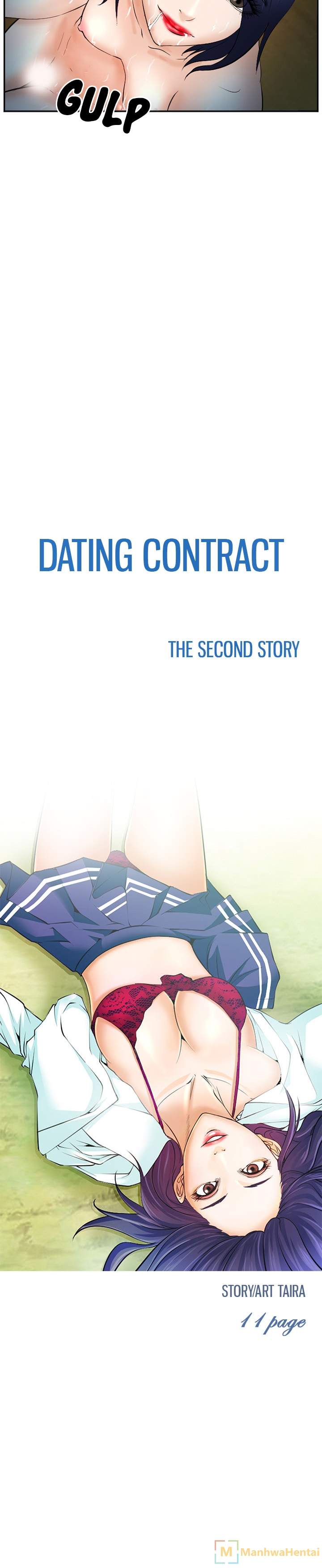 Dating Contract chapter 35 page 7