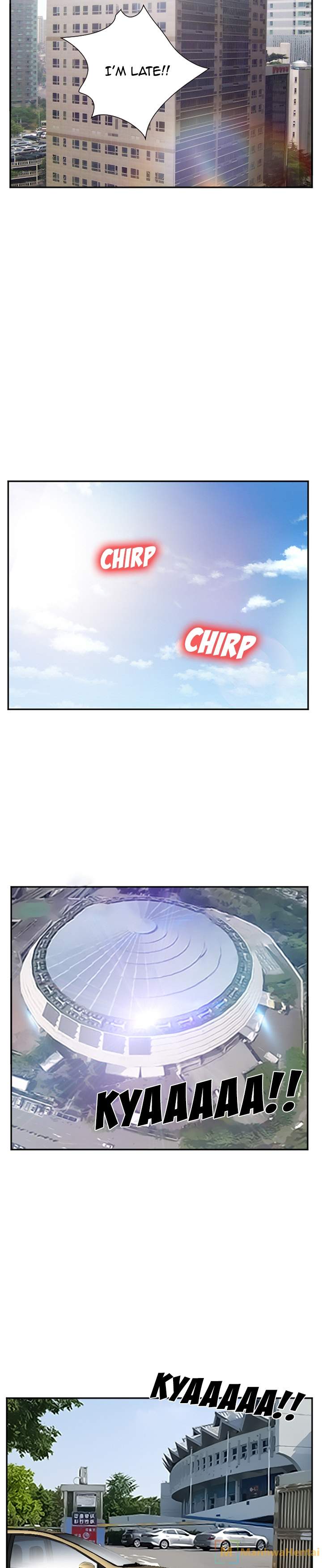 Dating Contract chapter 36 page 16