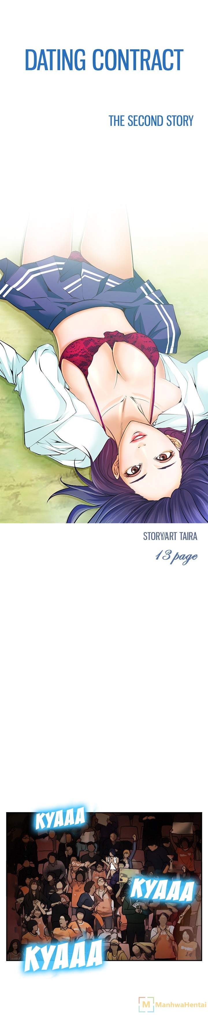 Dating Contract chapter 37 page 3