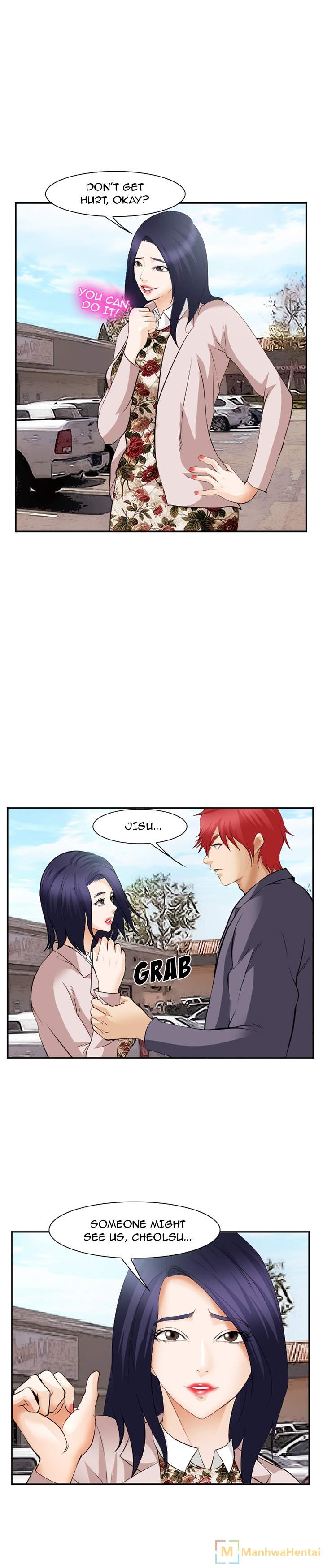 Dating Contract chapter 40 page 2