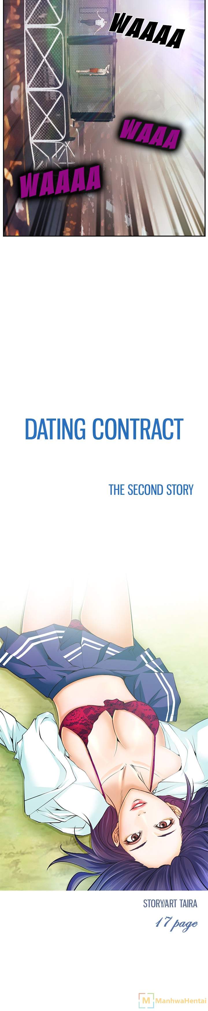 Dating Contract chapter 41 page 2