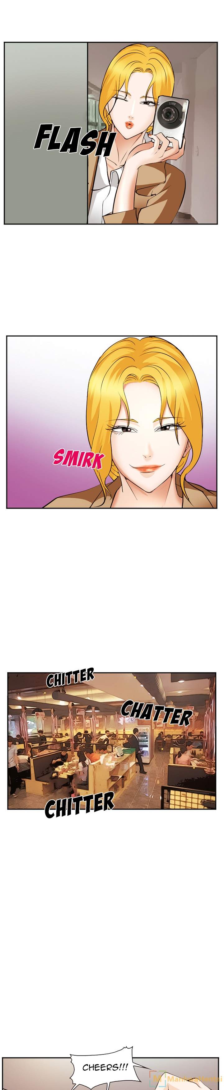 Dating Contract chapter 41 page 17