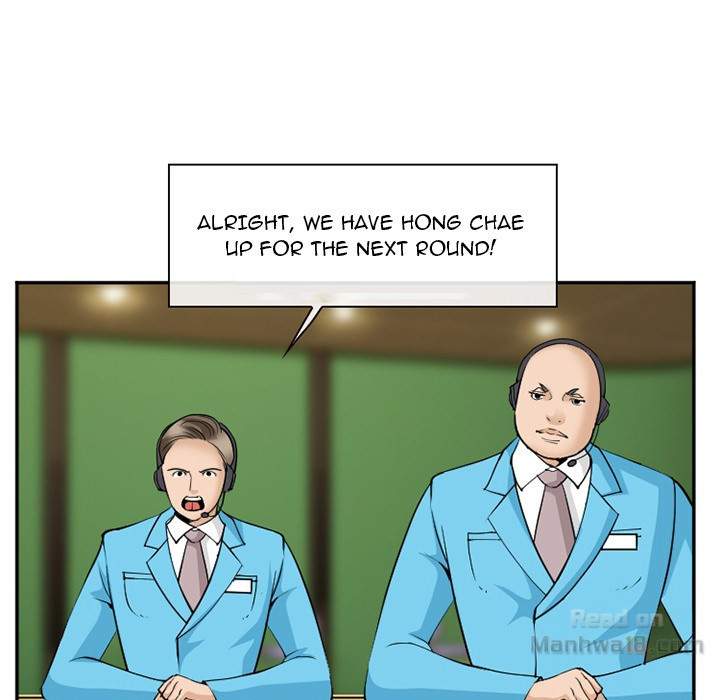 Dating Contract chapter 63 page 13