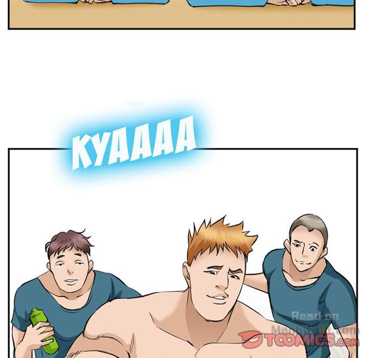 Dating Contract chapter 63 page 14