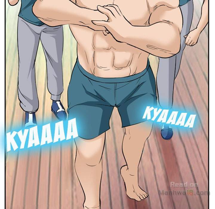 Dating Contract chapter 63 page 15
