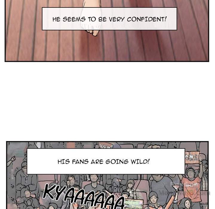Dating Contract chapter 63 page 16