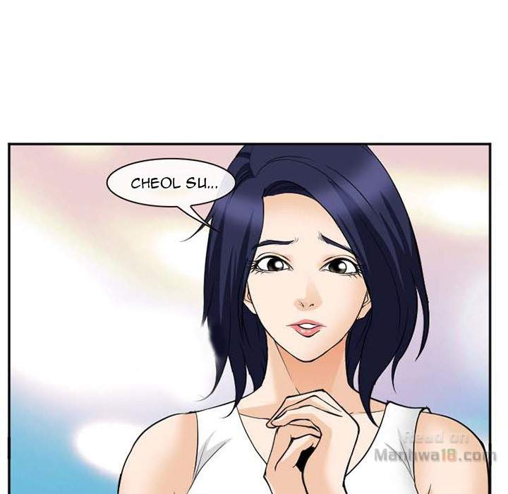 Dating Contract chapter 63 page 21