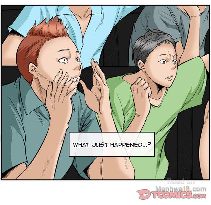 Dating Contract chapter 63 page 44