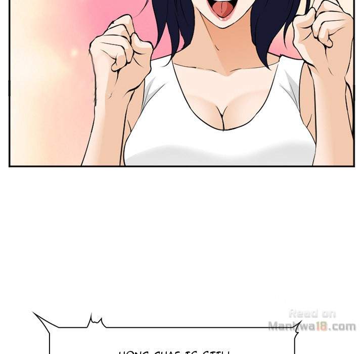 Dating Contract chapter 63 page 49