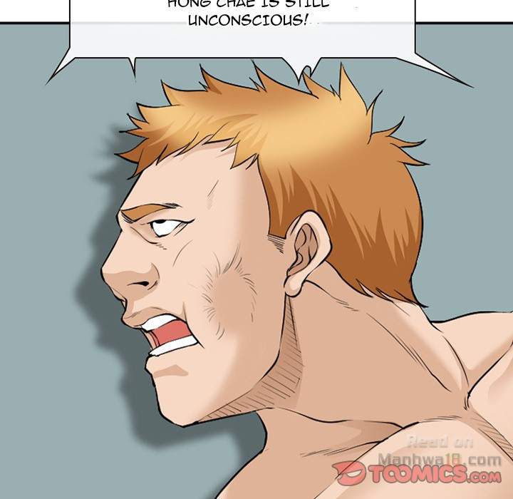 Dating Contract chapter 63 page 50