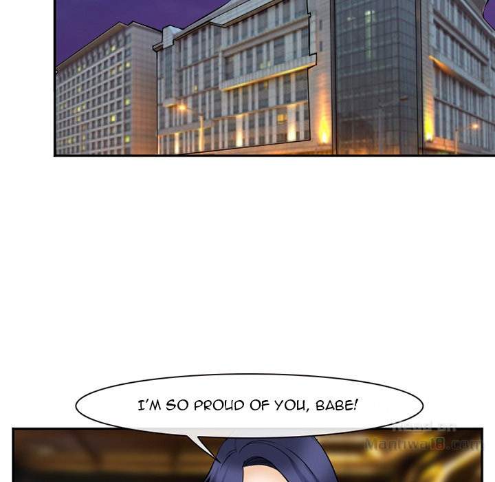 Dating Contract chapter 63 page 55