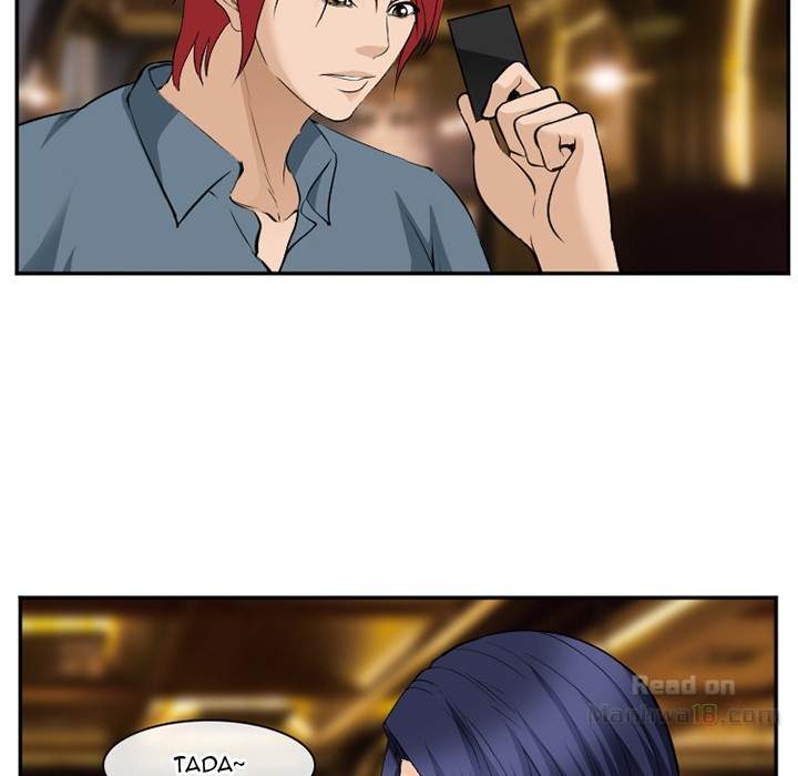 Dating Contract chapter 63 page 61