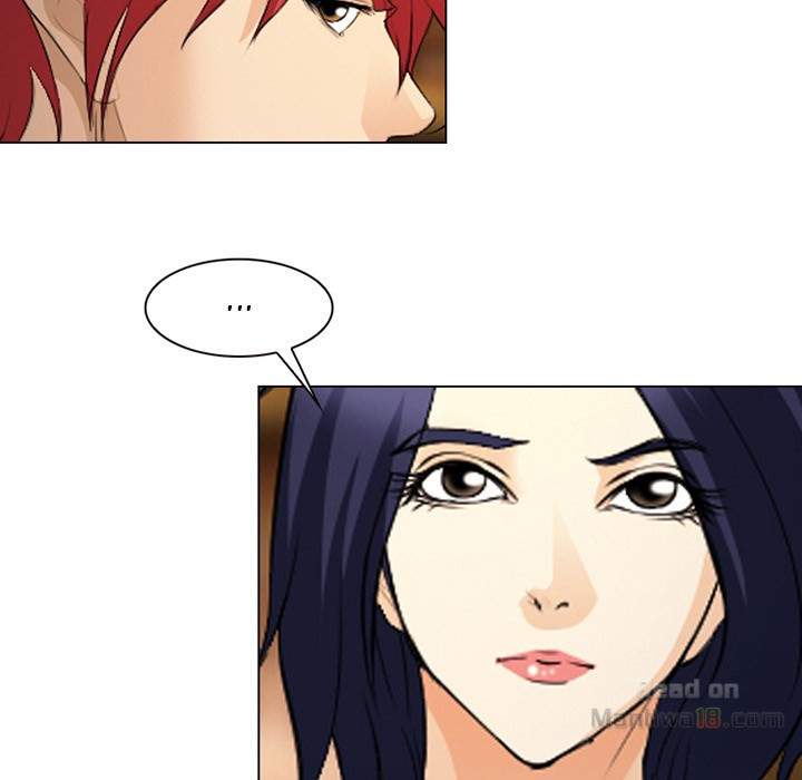 Dating Contract chapter 63 page 70