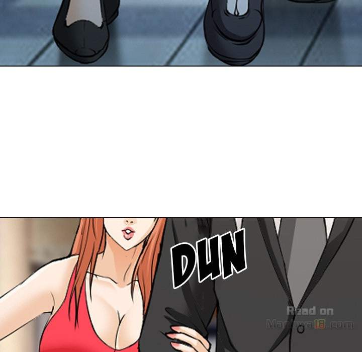 Dating Contract chapter 63 page 72