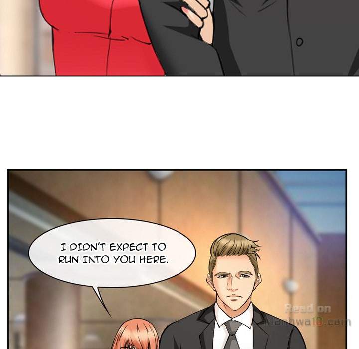 Dating Contract chapter 63 page 73