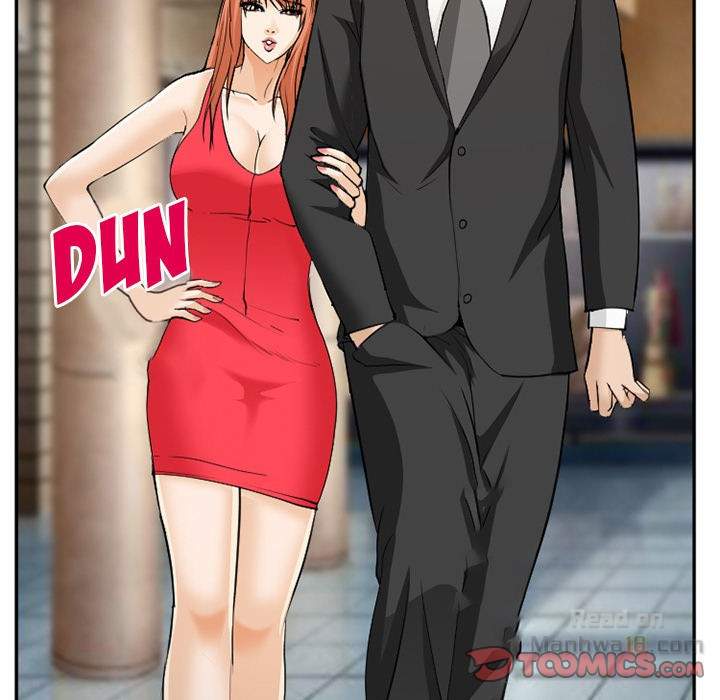 Dating Contract chapter 63 page 74