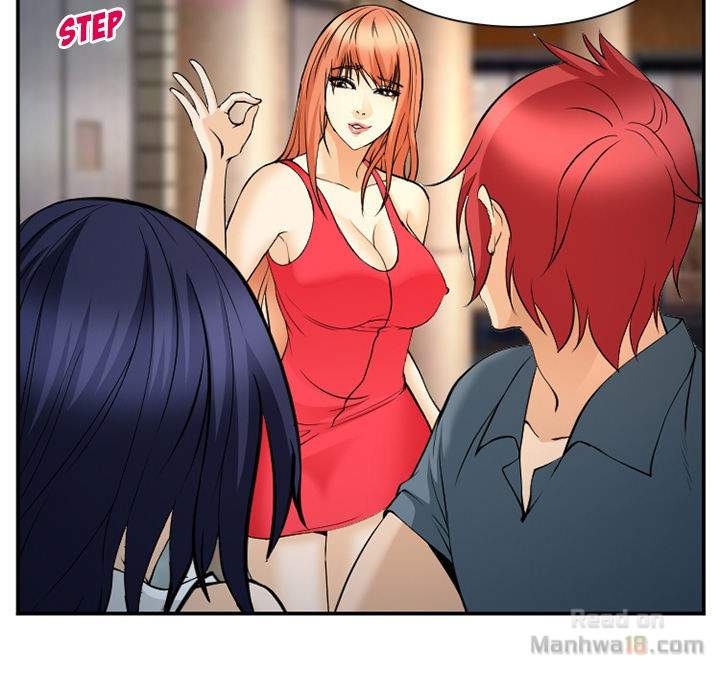 Dating Contract chapter 63 page 78