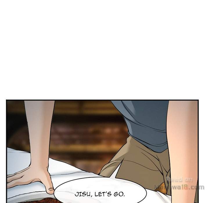 Dating Contract chapter 63 page 79