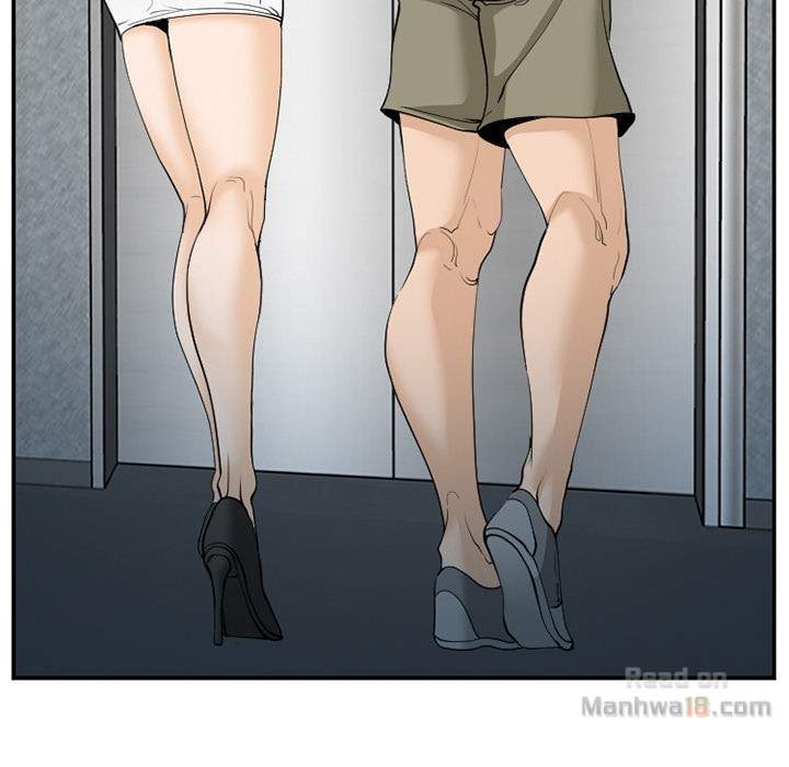 Dating Contract chapter 63 page 82