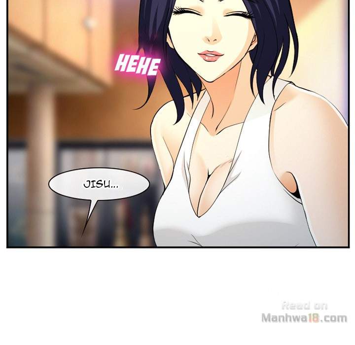 Dating Contract chapter 63 page 87