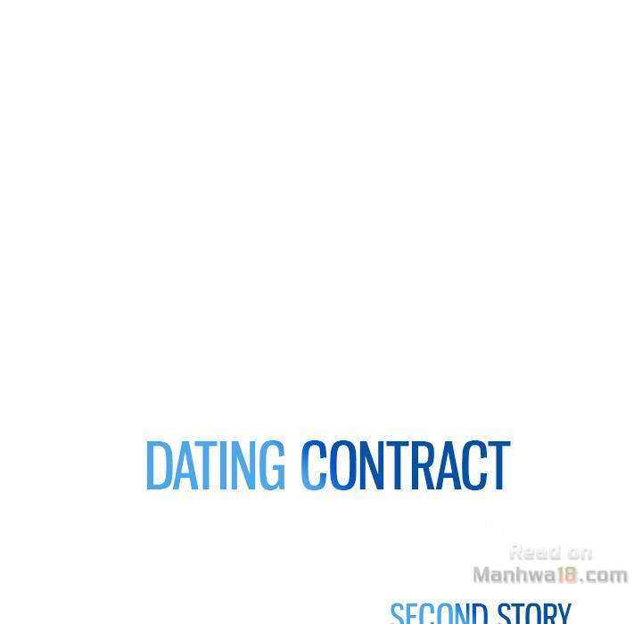 Dating Contract chapter 64 page 10