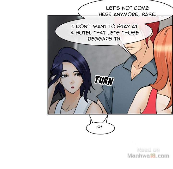 Dating Contract chapter 64 page 16
