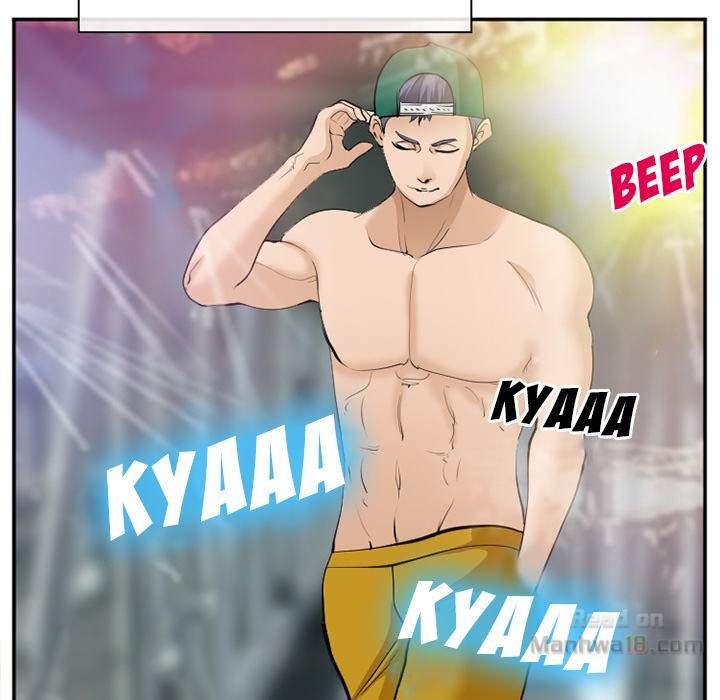 Dating Contract chapter 64 page 55