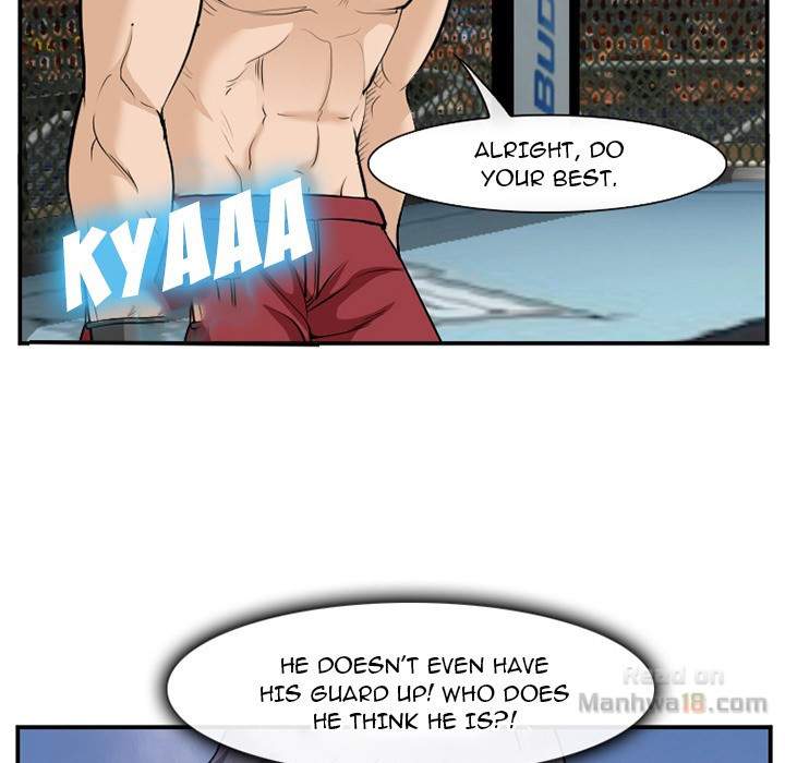 Dating Contract chapter 64 page 70
