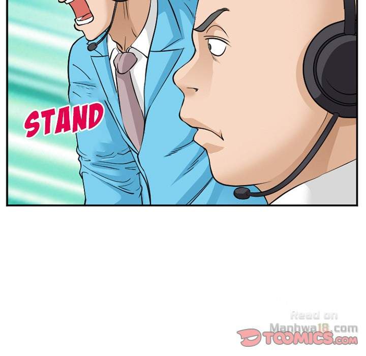 Dating Contract chapter 64 page 80