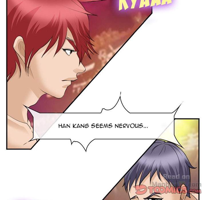 Dating Contract chapter 64 page 92
