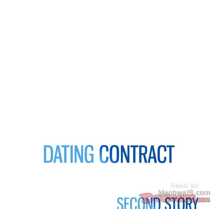 Dating Contract chapter 65 page 8