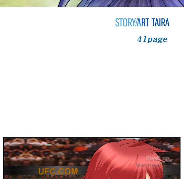 Dating Contract chapter 65 page 11