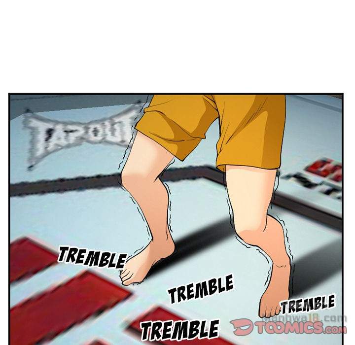 Dating Contract chapter 65 page 14