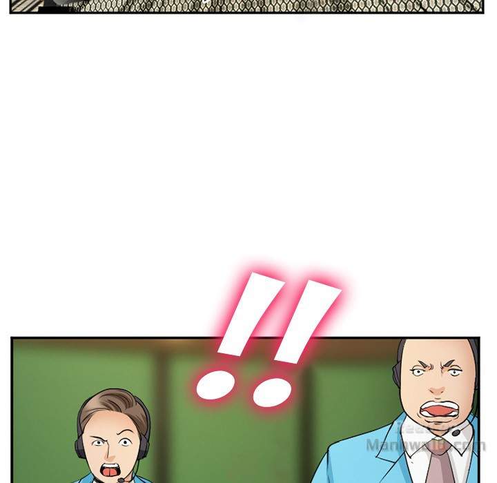 Dating Contract chapter 65 page 25