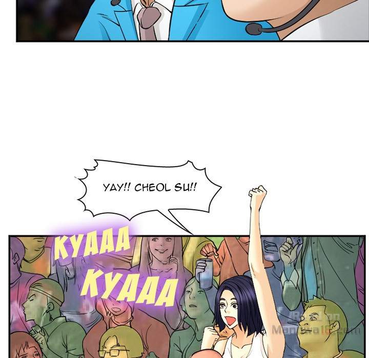 Dating Contract chapter 65 page 41