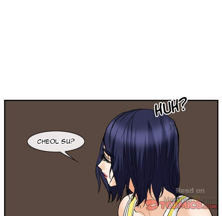 Dating Contract chapter 65 page 68