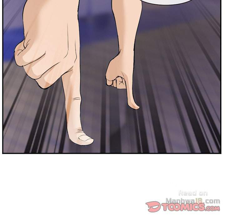 Dating Contract chapter 65 page 80