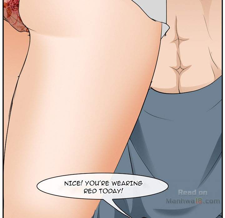Dating Contract chapter 65 page 85