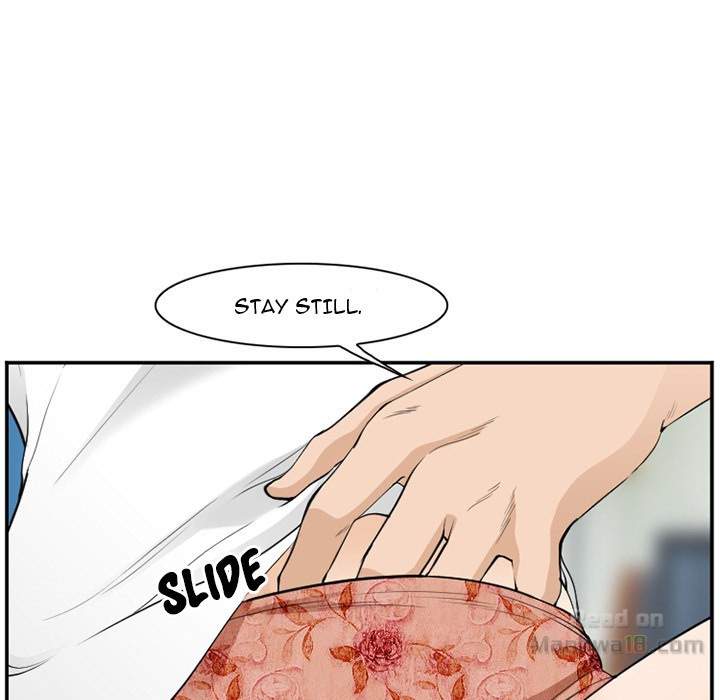Dating Contract chapter 66 page 5