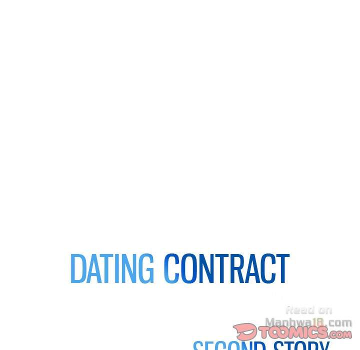 Dating Contract chapter 66 page 8