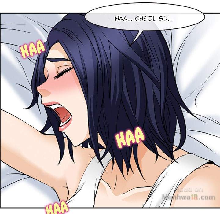 Dating Contract chapter 66 page 18