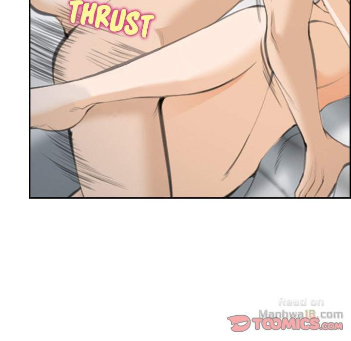 Dating Contract chapter 66 page 44