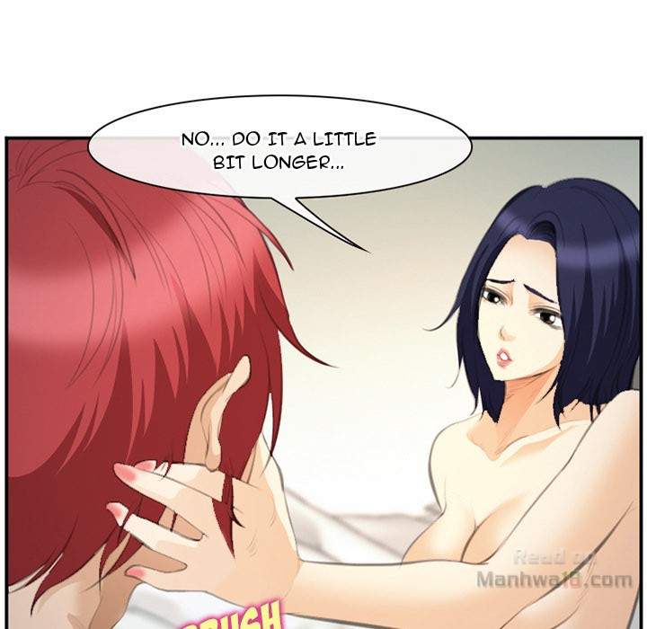 Dating Contract chapter 66 page 81