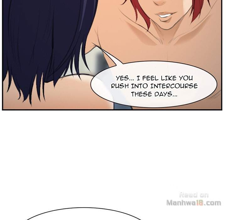 Dating Contract chapter 66 page 85