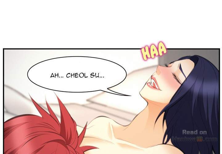 Dating Contract chapter 67 page 1