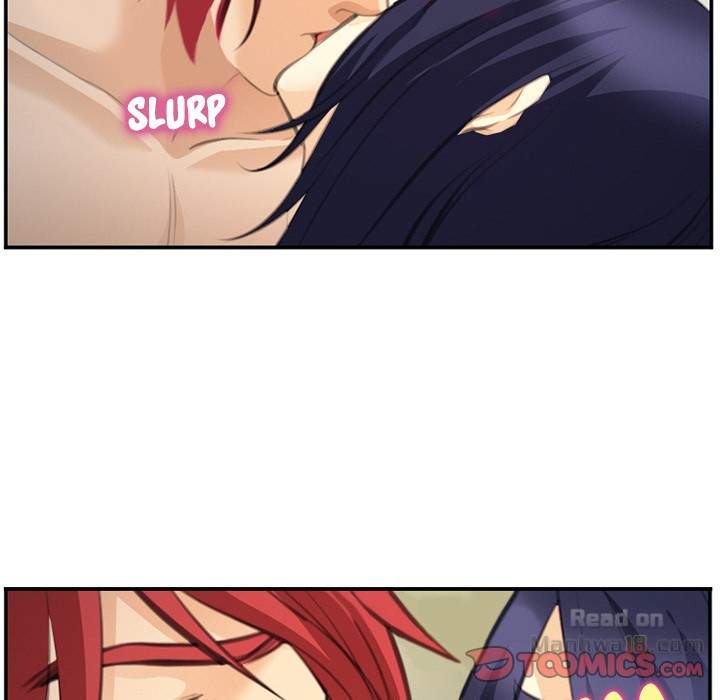 Dating Contract chapter 67 page 6