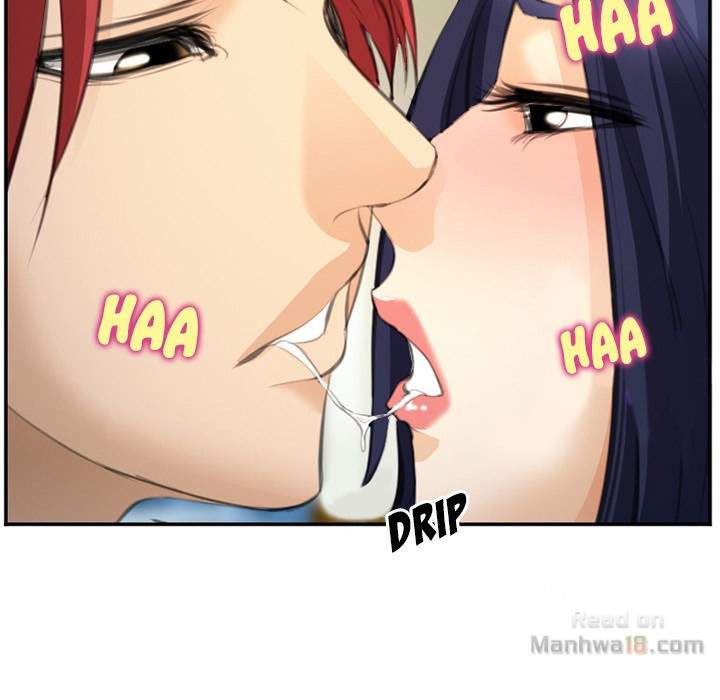 Dating Contract chapter 67 page 7