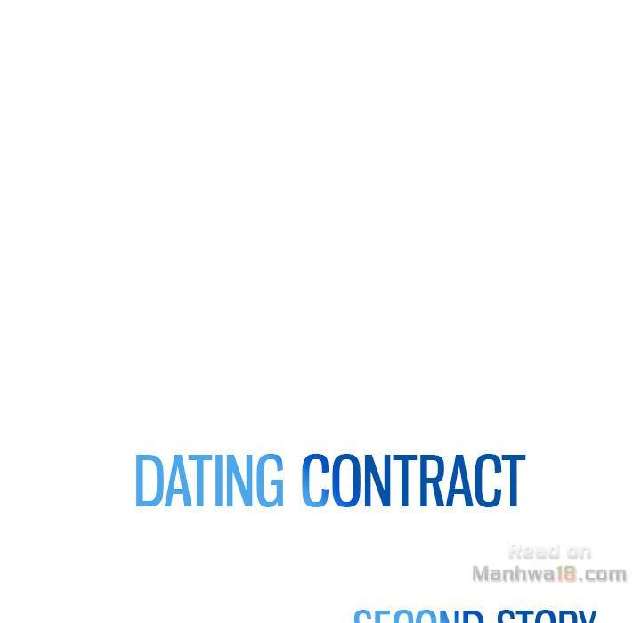 Dating Contract chapter 67 page 8