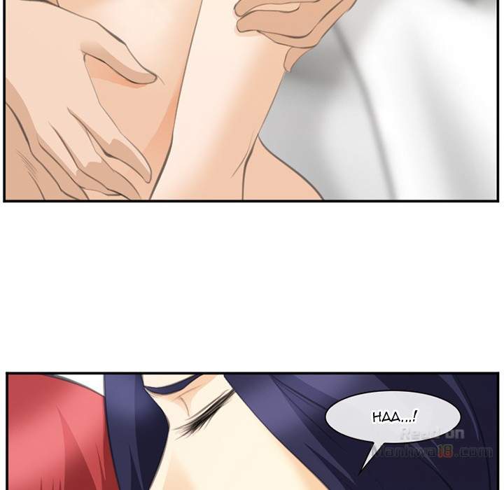 Dating Contract chapter 67 page 13