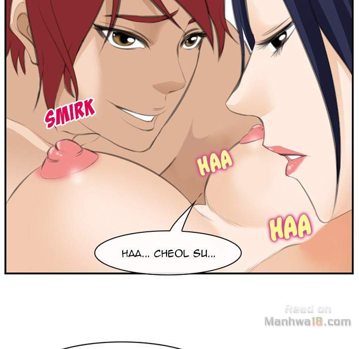 Dating Contract chapter 67 page 17